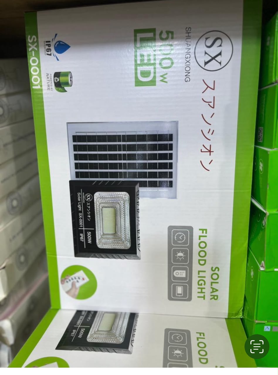 Solar Light